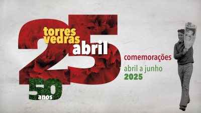 Imagem ilustrativa: Programa municipal torriense de atividades comemorativas dos 51 anos da